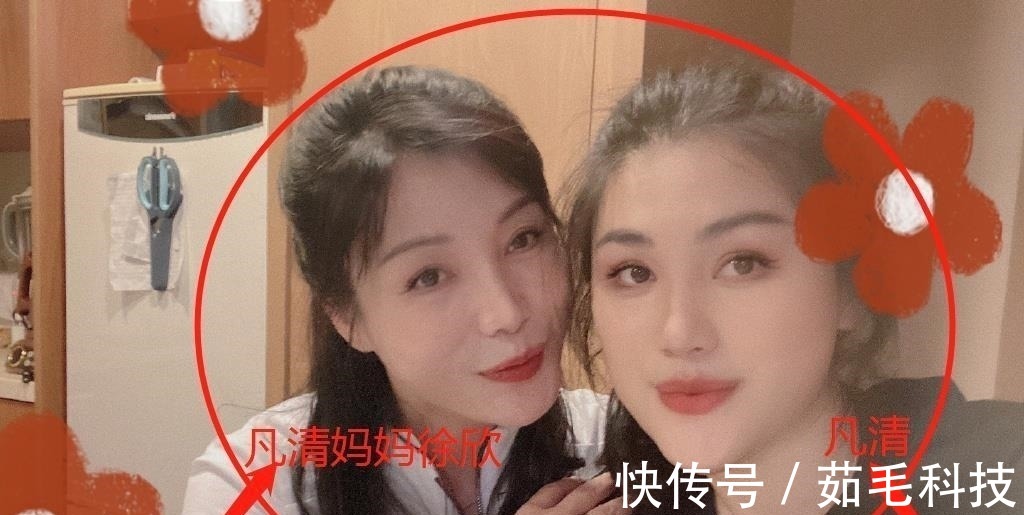 《中国好声音》凡清,天生烟嗓又是创作才女,父母都很低调