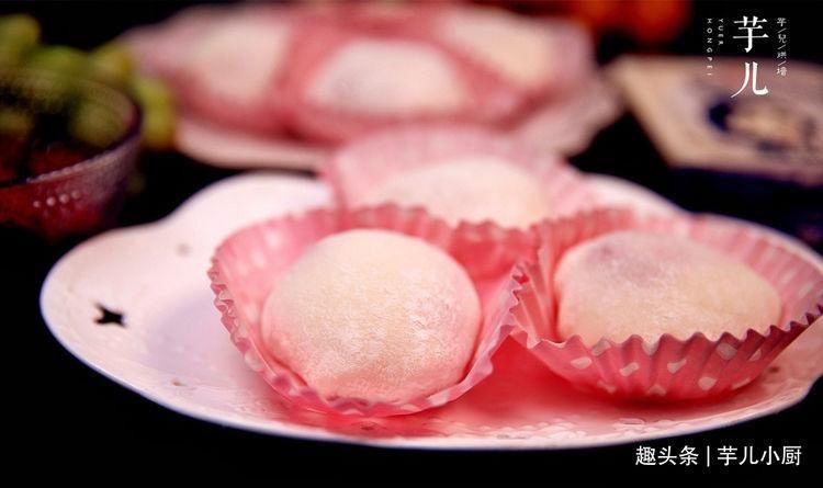 雪媚娘皮|七夕节,教你做一款网红水果甜点!做法简单又好吃!“甜”到心里