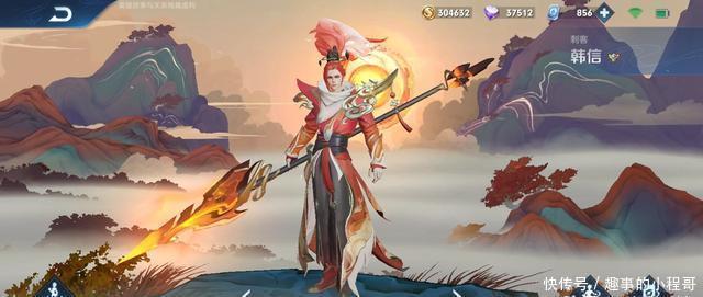 候选名单|王者荣耀:武圣即将下线,33款限定进投票名单,澜技能提前知