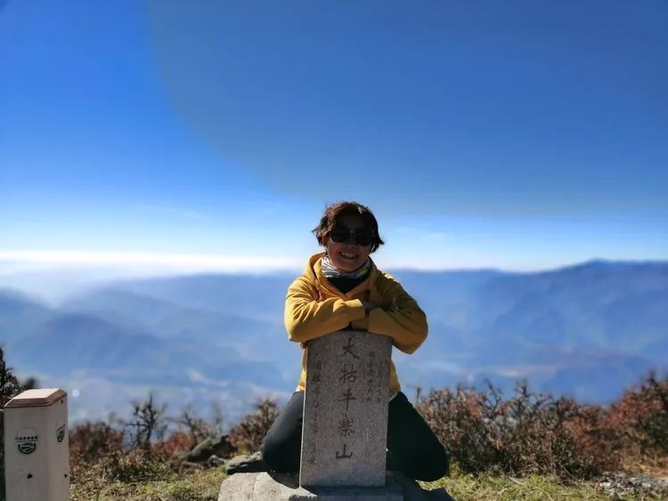 男女|一群在东川牯牛山撒野的男女