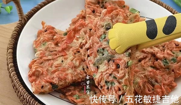 这饼可香了,食材简单营养全面,三分钟出锅上桌,早餐正合适!