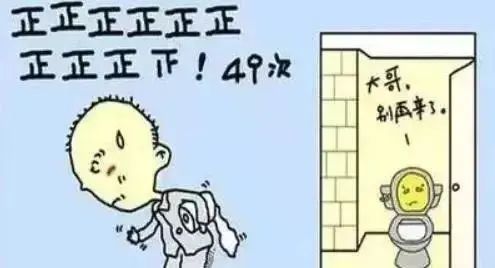 硕参|26岁女子,肠道内长满肿瘤,再次提醒3种食物,少往嘴里塞