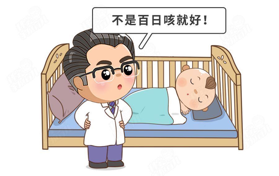 恢复期|40天婴儿，咳到心跳停止！这种咳嗽，专门袭击0-5岁娃，当心