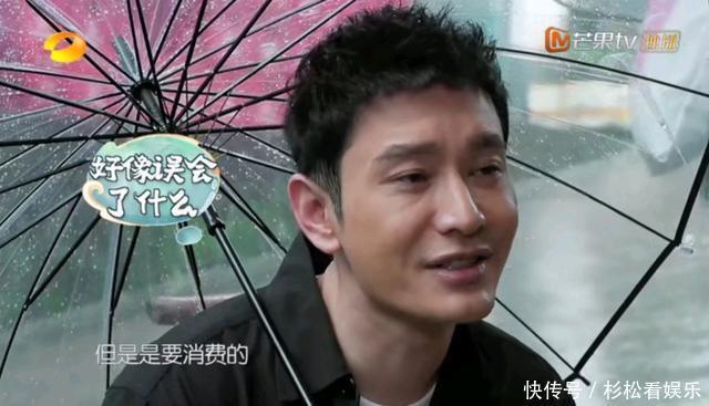 《中餐厅》这伙员工不好带,两个人脚不沾地,一个人干得少睡得早