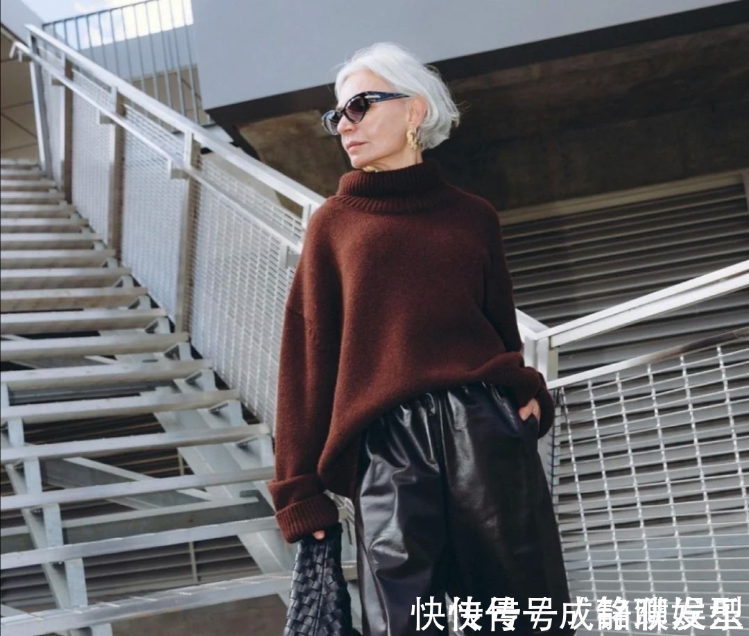 单品 年过六十也不放弃爱美?看看这位奶奶的洋气穿搭,时髦减龄又有范