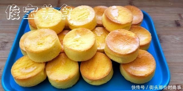 蛋黄|街头卖得很火的「粑粑糕」，原来是这么做的，你也能轻松学会