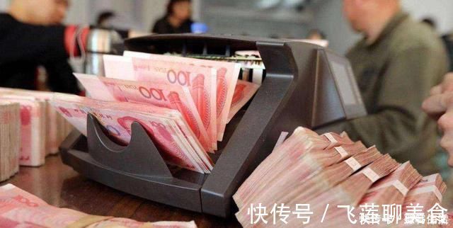 房地产|手上有30万现金，是存着还是买房？过来人：选错就是吃大亏