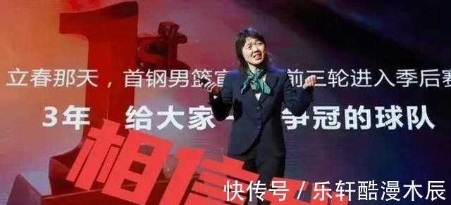 秦晓雯|央5直播!辽宁将战首钢和广东,林书豪变弱了北京铁三角是这3人