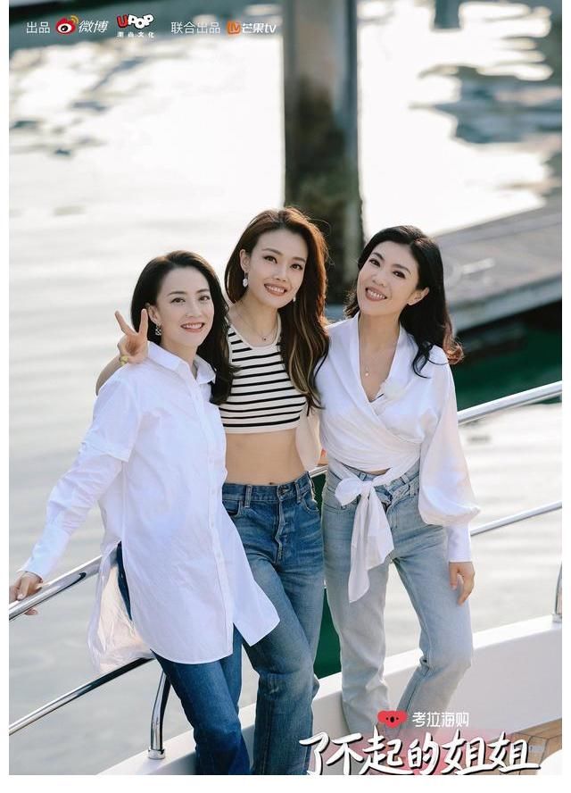 霍汶希|霍汶希容祖兒《了不起的姐姐》熱播 姐妹互相爆料理想型趣事不停