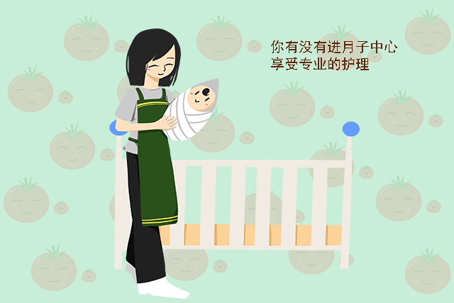 珊珊|为何有的女人产后越来越美，有的却老了十岁跟坐月子有很大关系