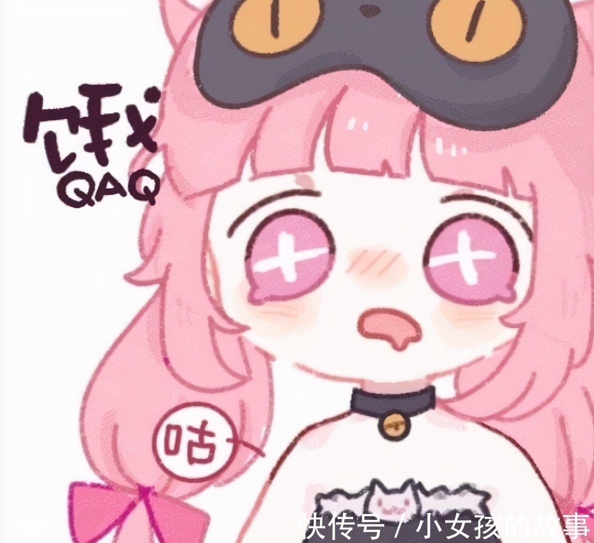 |超级搞笑的『废话文学』语录