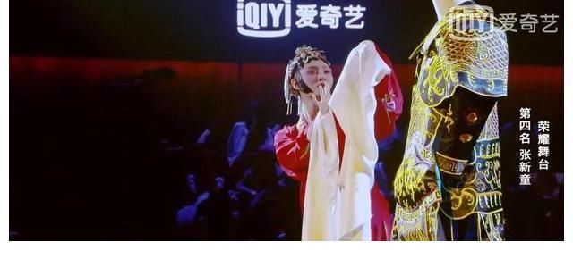 《舞蹈生》結局：任路瑤第一，欒天奕第二，凌槐第三