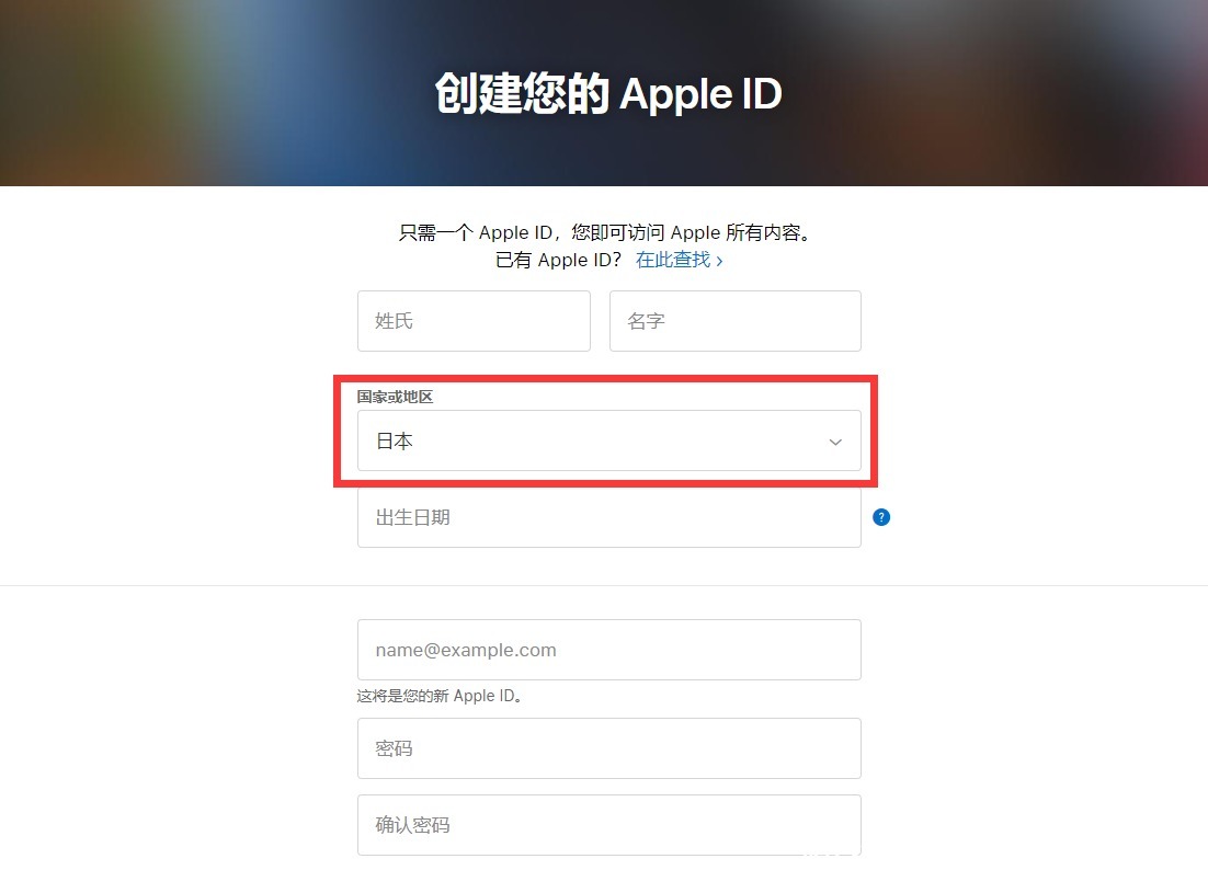 就能|iPhone如何玩英雄联盟手游？ 一分钟教你注册下载日服东南亚服lol