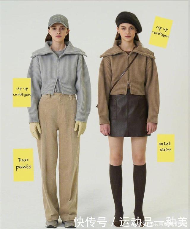 叠穿不是乱穿!22套毛衣叠穿示范,告别臃肿,优雅显瘦特气质