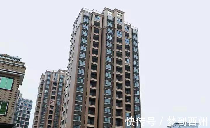 大涨|漳州市上半年房地产运行情况,开发微增,销售大涨