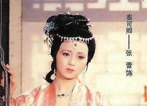 贾府最终败于哪一个人之手,脂砚斋九个字表明,原来是她!