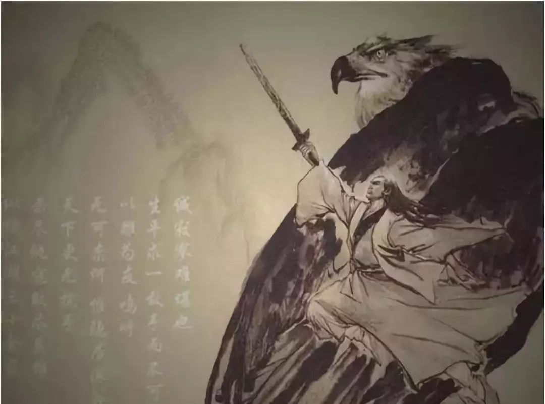 梅剑@天龙八部后传:乔峰育有四子,大儿是灵鹫宫宫主,二儿隐居剑冢山