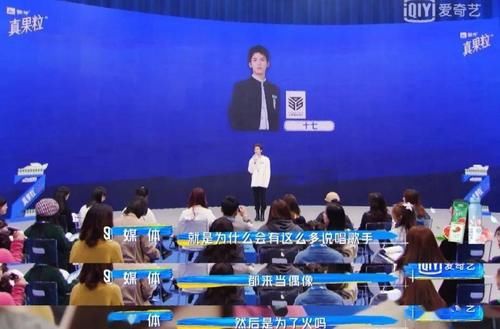 看给邓超吓成啥样了！