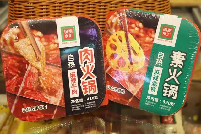 味道|逛超市时这5款平价小吃，看着不起眼，但味道好饱腹感强，吃得值