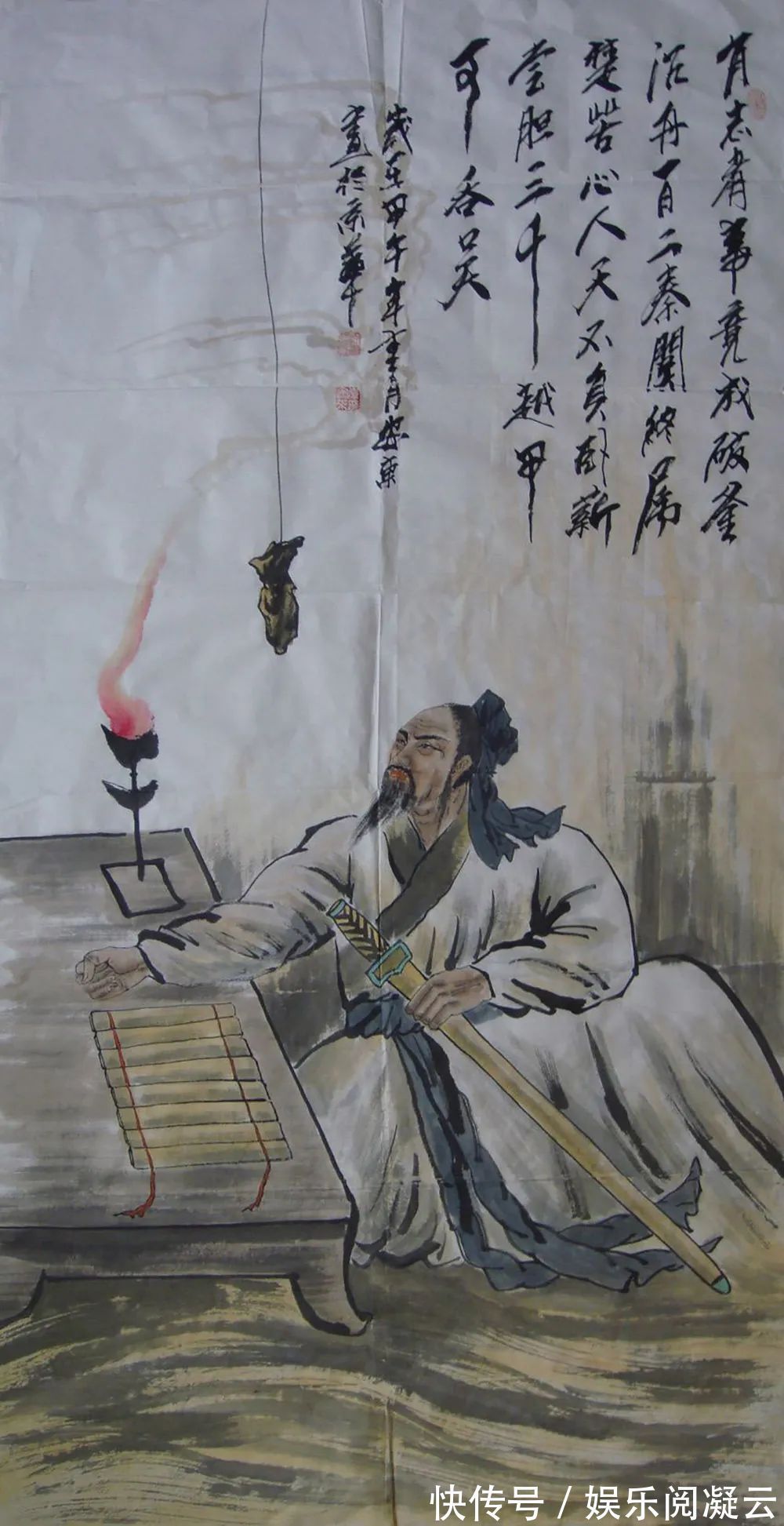 美术家协会#「韩安东」｜丹青追梦 水墨本色-中国当代书画名家个人云展览