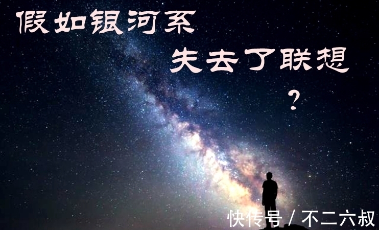 联想控股|司马南24小时内就回应胡锡进,而联想及当事人至今没有回应司马南