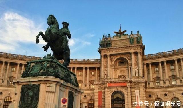 奥地利|四两拨千斤欧洲最大的王朝!