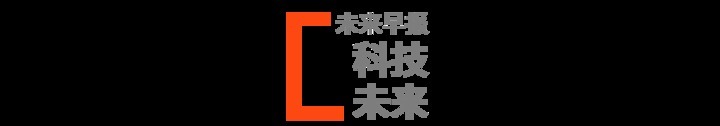 苹果汽车或将于2024年发布/阿里将投入一千亿助力共同富裕/余额宝第一名存了2.2亿|早报| 自动驾驶