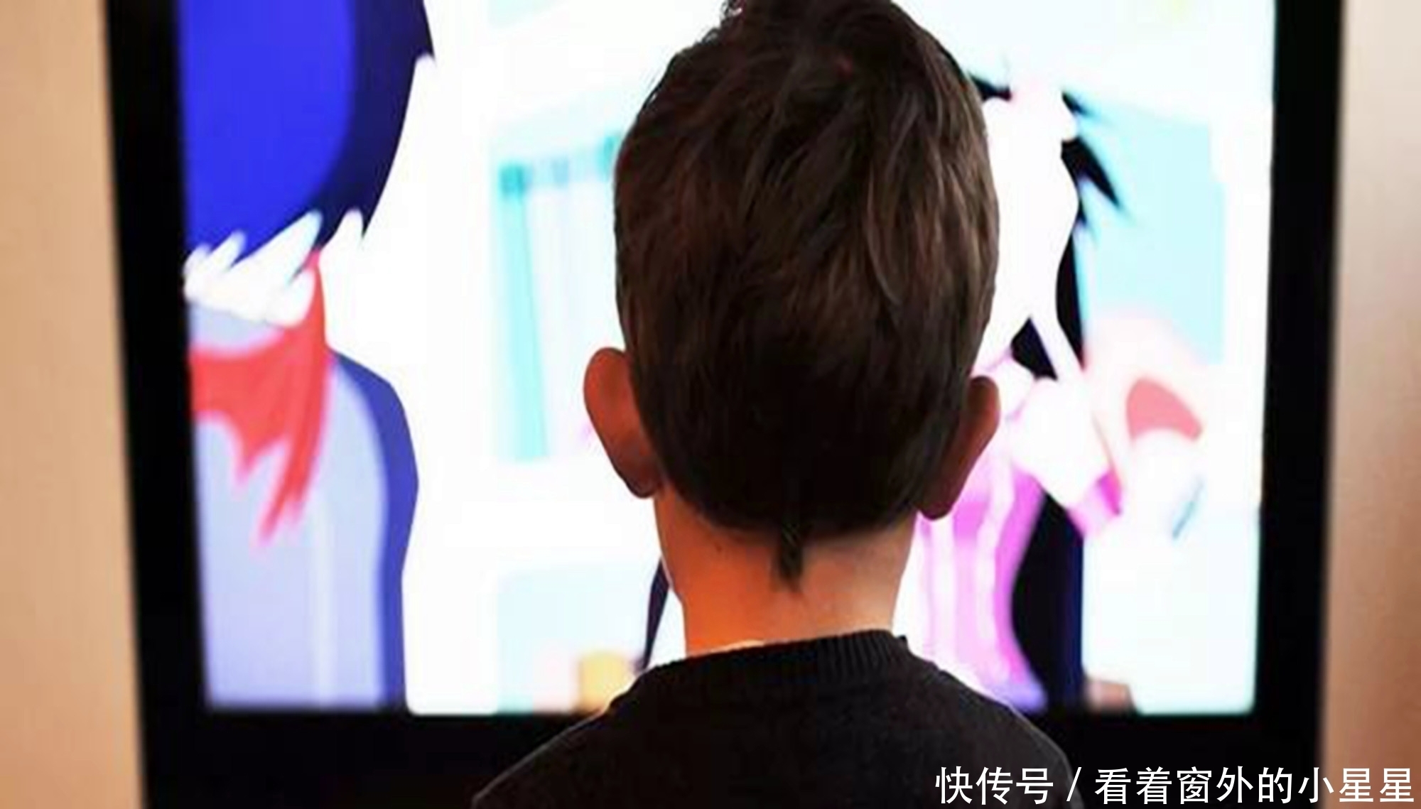 孩子|熊孩子非要看电视,家长却怕孩子被“伤害”,这难题该怎么“破”