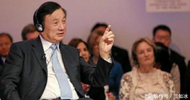 任正非|任正非:前妻是个叱咤风云的人,她是天上飞的白天鹅