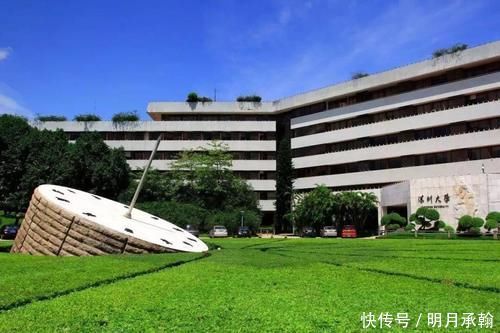 这两所实力强劲的大学获当地支持，创建双一流希望大大增加！