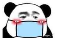 参与过 进击巨人 的声优谷山纪章发表不当言论 引广大网友不满 快资讯 参与过 进击巨人 的声优谷山纪章发表不当言论 引广大网友不满 快资讯