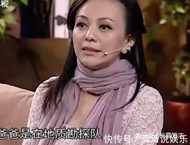 人情世故|開30萬的車,還請了個司機,扒一扒方磊的經(jīng)濟真的不如王琳