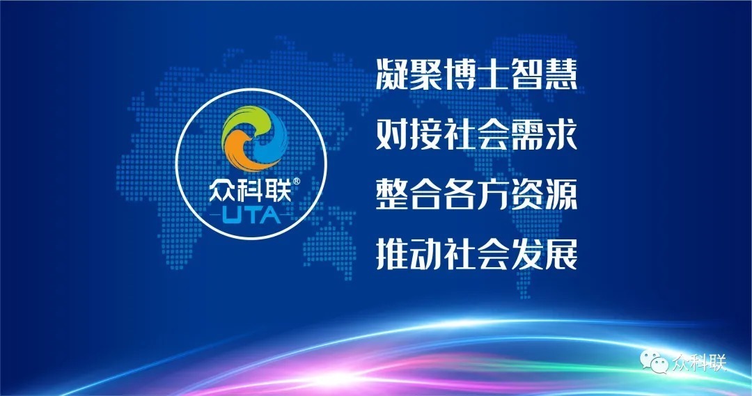 协议|喜讯丨热烈祝贺众科联与顺笑拍、喜到家签订合作协议