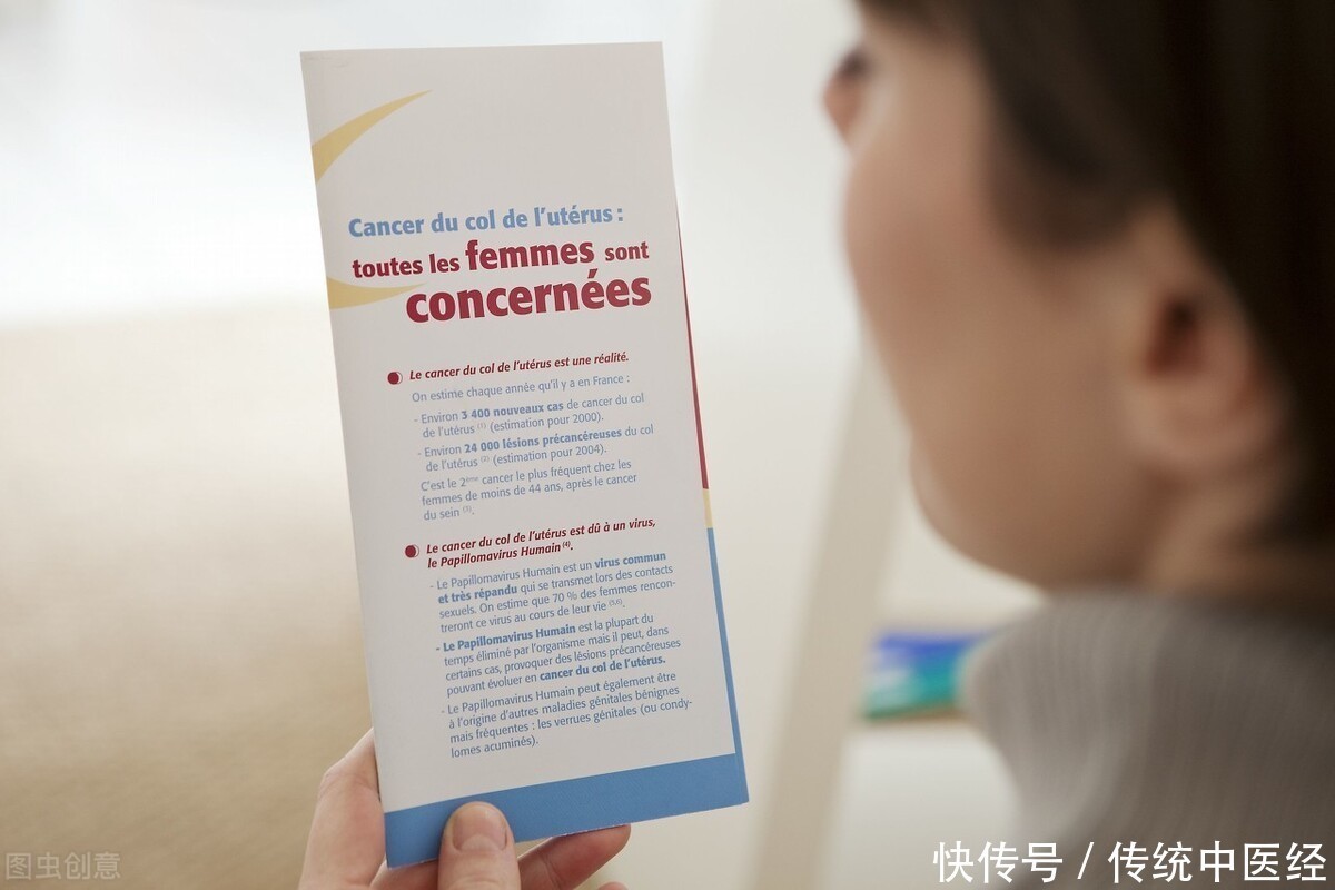 慢慢|子宫肌瘤的人,听听中医的建议,常喝它,让子宫慢慢好起来