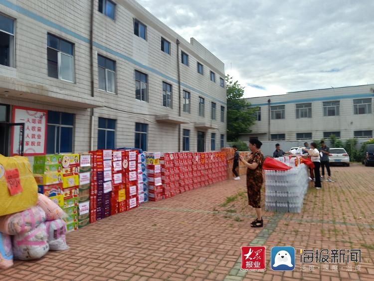 河南|暴雨无情人有情 青岛莱西社会组织向河南灾区献爱心