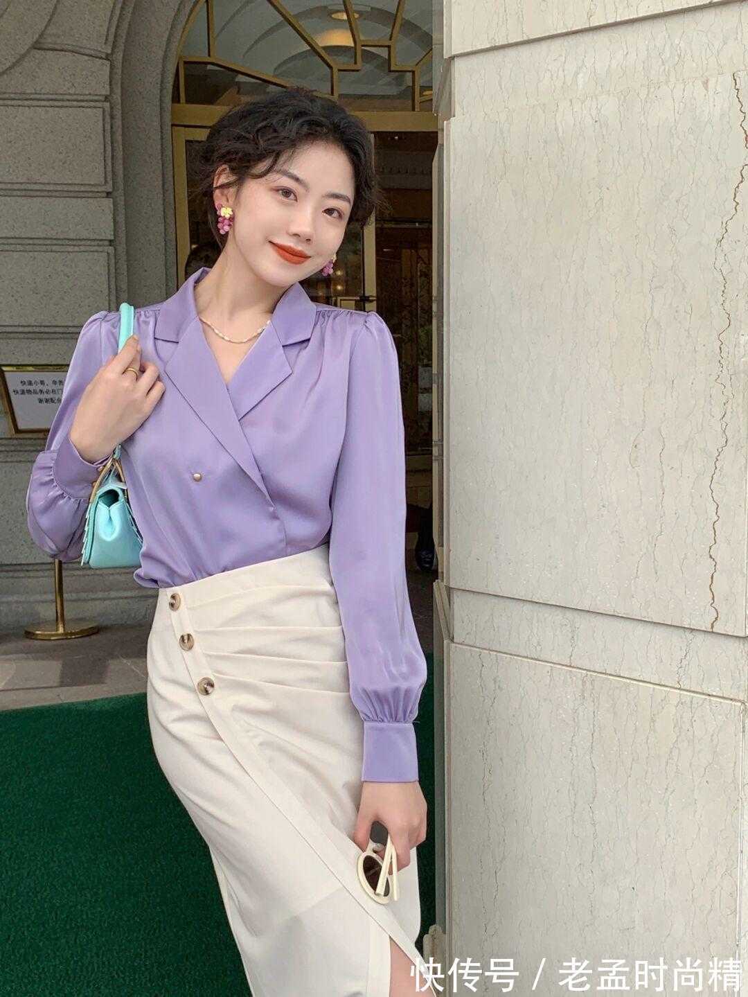 半身裙 衬衫怎样搭复古又显气质?紫色衬衫搭配半身裙,时髦精致还温柔