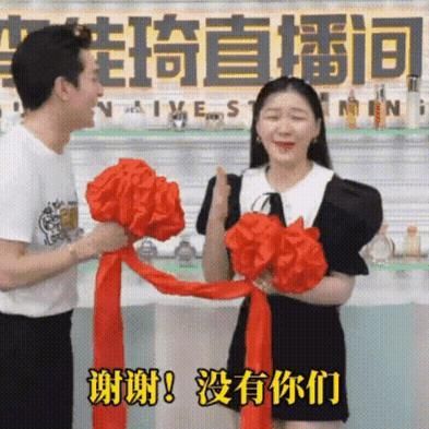 我是谁|地下恋说漏嘴！和大导演马上要结婚？