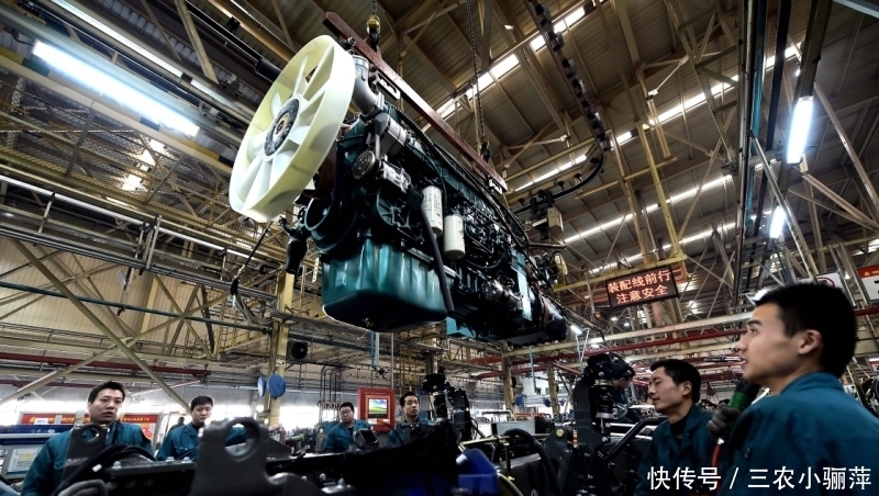 德国|德媒:德国年轻人,看看中国吧