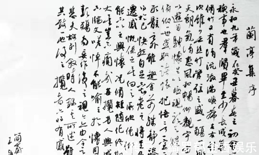 书法家@她天生漂亮,笔精墨妙,网友:不但喜欢书法,更喜欢人!