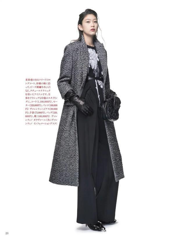 大气|爱不够的小黑裤如何穿才时髦20套Look供你借鉴,时髦大气还高级