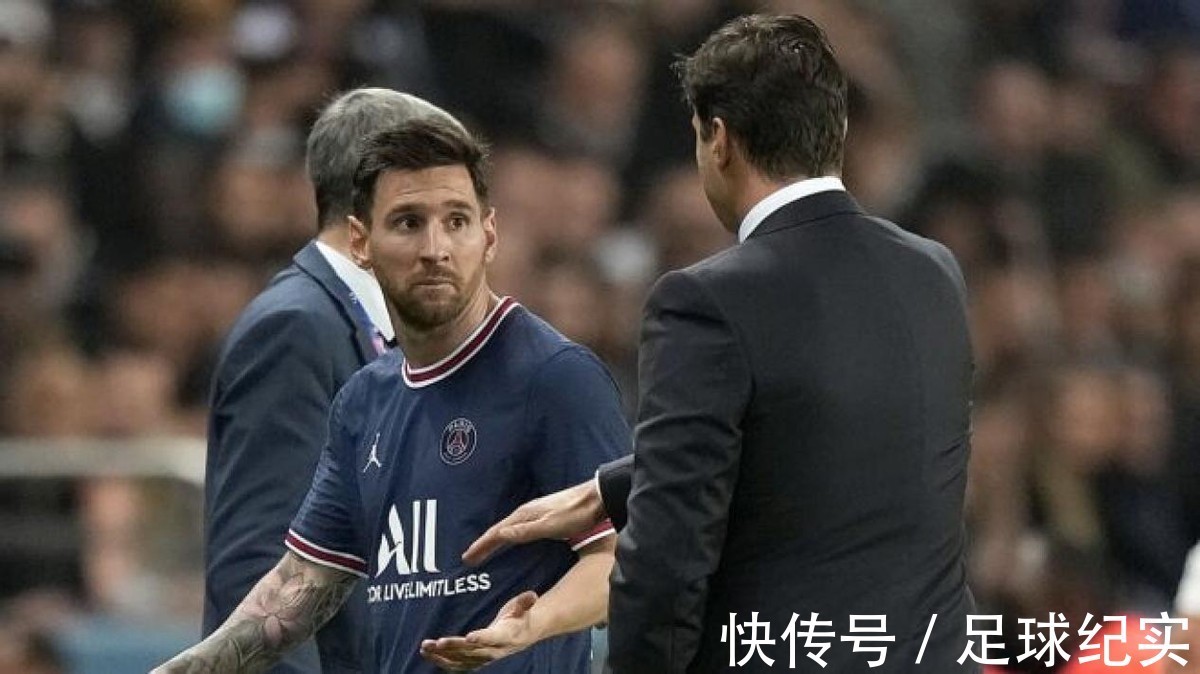 梅西|梅西成巴黎最大问题?波切蒂诺根本管不住他,明夏或直接选择离队