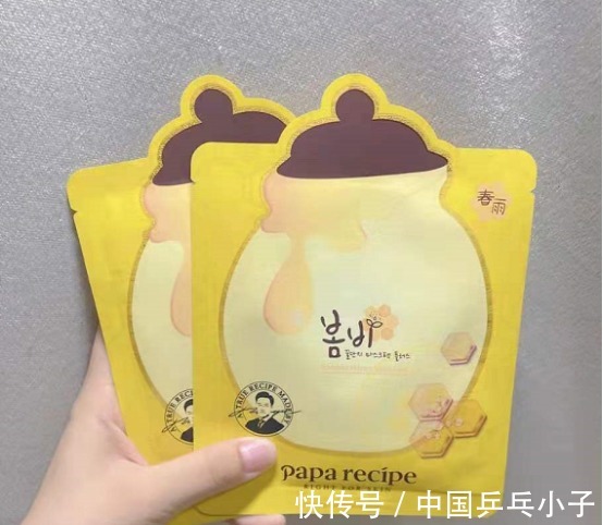 成分 曝光一生黑的3款孕妇护肤,大牌娇韵诗也未能幸免,擦亮眼睛