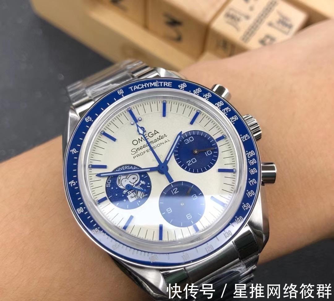om厂 OM厂欧米茄超霸史努比限量版品质细节会不会一眼假?