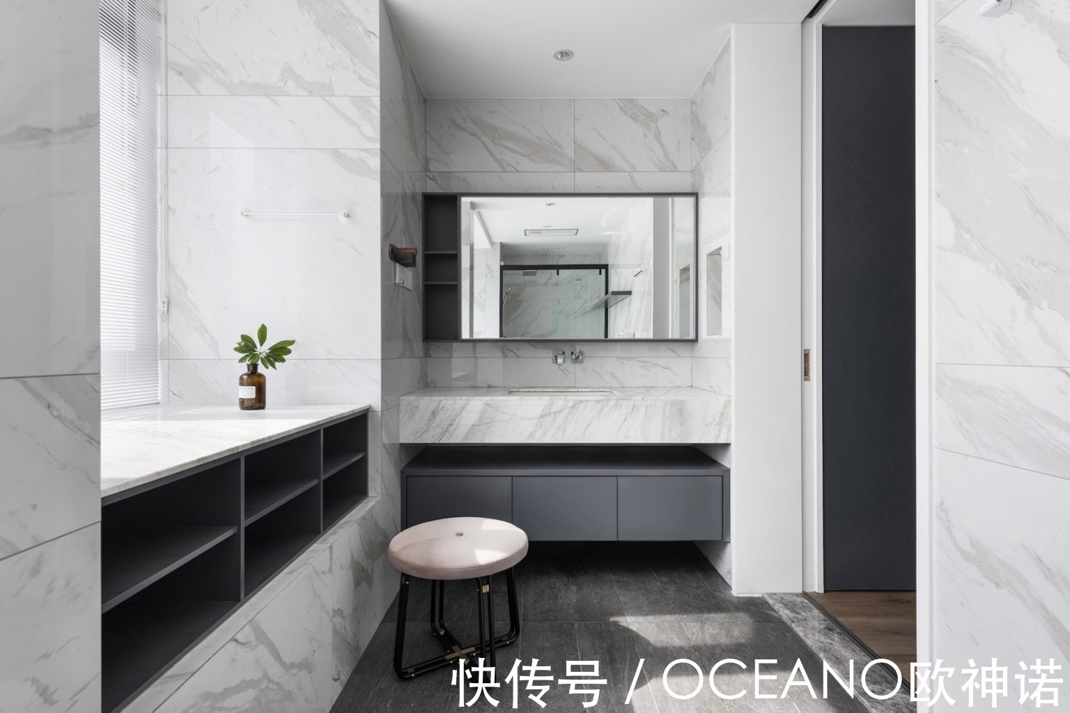 实用|卫生间干湿分离这样做,舒适实用一招搞定!