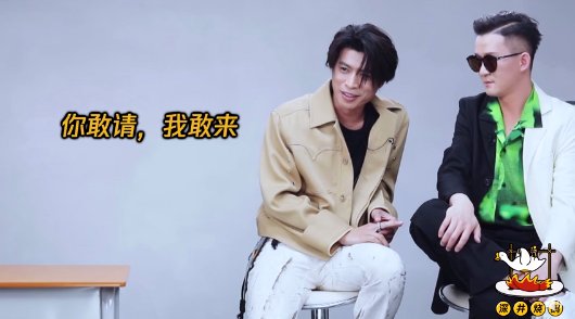 图鉴|打造本土青年文化音乐图鉴 集齐朴树邓紫棋王源五条人的《明日创作计划》周六开播