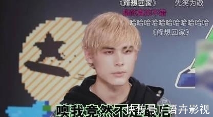 架子|利路修一口气换了6套衣服,不愧是衣架子,哪套都好看,你们更喜欢哪套呢?