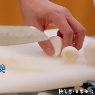 回家|简单快手，下班回家也能做的#周六做好菜 芋儿鸡