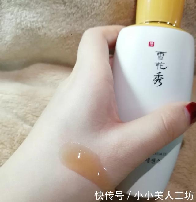 风超大，但不适合40岁女人的精华，红腰子不行，小黑瓶为时已晚！