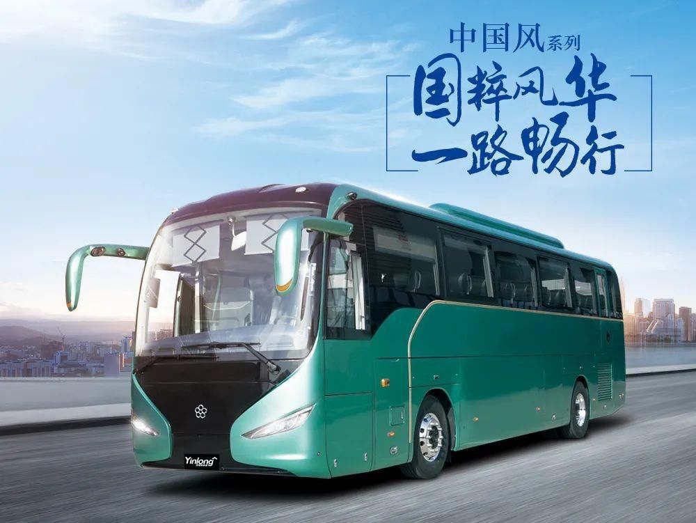 京剧|银隆人能有多“折腾”?这次是京剧脸谱公路车