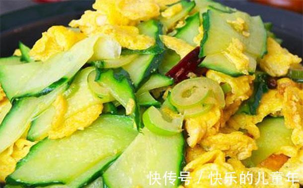 冬病夏治|孩子使劲浑身解数一周减肥只瘦了1斤,多吃减肥菜,清爽燃脂瘦身